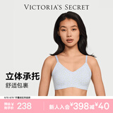 维多利亚的秘密明星同款维密薄款凉感内衣反重力无痕文胸PRO微聚拢MAX七夕情人节 4JTR浅丁香紫豹纹-光面花纹 11214343 L ：MAX三排扣（80C/80D/85A/85B