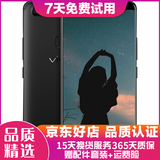X20/X20A/X9 全面屏拍照手机 二手安卓手机 双摄游戏手机  X20  黑色 4G+64G 全网通 9成新