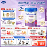 Hero Baby原装进口白金版2段（6-12月）800g OPO+益生元DHA 脑发育*3罐