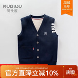 努比屋儿童马甲男孩马夹大童外穿背心男童春款坎肩衣服