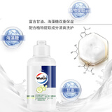 威露士（Walch）精油植萃沐浴露60ml旅行便携装 小支沐浴乳持久留香 守护肌肤健康 4瓶装（佛手柑/橙花/松木/茶树）