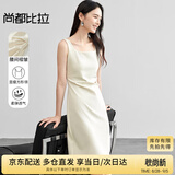 尚都比拉法式高级感连衣裙女秋季赫本风长款气质A字裙抽褶收腰显瘦背带裙