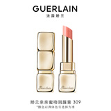娇兰（Guerlain）亲亲蜜吻润唇膏309蜜光蜂姿色保湿口红化妆品礼盒教师节生日礼物