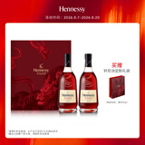 轩尼诗（Hennessy）洋酒 VSOP干邑白兰地法国进口 500ml*2 艺术家限定礼盒