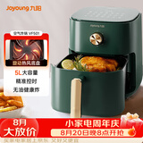 九阳（Joyoung）空气炸锅家用5L大容量不沾易清洗蒸汽嫩烤准确定时无油煎炸蒸烤一体机 KL45-VF501