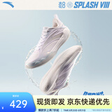 安踏（ANTA）【水花8】篮球鞋男汤普森KT透气轻质缓震实战外场低帮运动鞋 涟漪 (912621615-1) 42 (男8.5码)-建议拍大一码