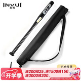 英辉（INVUI）棒球棒车载家用棒球棍合金钢球棒自驾游防身锻炼装备 30英寸 黑色