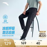 安踏（ANTA）XUT型动裤丨抗皱运动裤男秋冬季直筒防泼水休闲裤商务通勤长裤子 【轻薄款】基础黑-3 防晒+冰丝面料 XL (180)