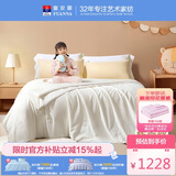 富安娜儿童100%蚕丝被子母被春秋被60s全棉二合一被 10斤230*229cm