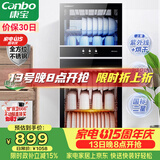 康宝（Canbo）【新国标】消毒柜家用立式不锈钢大容量130L餐具烘干紫外线双门二星消毒碗柜政府补贴XDZ130-D1