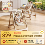 小主早安宝宝餐椅婴儿吃饭椅子可坐躺折叠餐桌椅家用轻便椅子