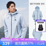 骆驼（CAMEL）【迪丽热巴同款】户外行侠硬壳冲锋衣男女中性风三防登山服 B001