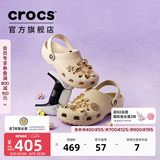 卡骆驰（CROCS）经典洞洞鞋轻便百搭女沙滩鞋包头拖鞋男鞋|10001 骨白色-2Y2(含智必星) 35 （210mm)