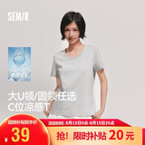 森马（Semir）短袖t恤女短款合体显瘦正肩内搭26夏凉感修身打底衫109326100001
