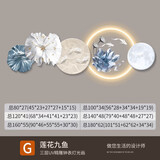 欧迪朗餐厅装饰画轻奢高级感九鱼图挂钟饭厅壁画客厅背景墙钟表挂画带灯 G-莲花九鱼 总长140cm LED灯画【插电款+遥控开关】墙面需要有电源 无框艺术【三层UV精雕+静音钟表】