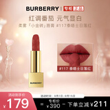 博柏利（BURBERRY）之吻绒雾哑光唇膏#117泰晤士日落红3.3g 小金砖口红 教师节礼物