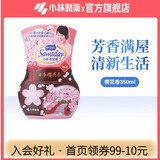 小林制药香居源芳香剂 液体空气清新剂 房间卧室厕所除味350ml 【樱花香】