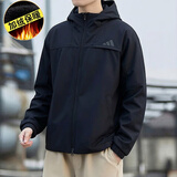 阿迪达斯（adidas）外套男 2026秋冬新款户外训练跑步运动服梭织连帽休闲加绒夹克男 新款/黑色/梭织连帽/薄绒 M