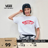 VANS范斯官方 男女情侣短袖T恤夏季滑板LOGO经典款红白出游好物 白色/红色 M