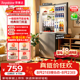 荣事达（Royalstar）200升小冰箱小型家用出租房办公室宿舍双开门两门电冰箱节能省电低音白色R200