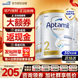 爱他美澳洲白金版 婴幼儿配方牛奶粉DHA叶黄素新西兰原装进口奶粉 【2段800g*6罐】 入社群领大额优惠券 享全网低价