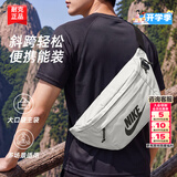 耐克（NIKE）斜挎包男 2026新款运动包户外旅行包腰包胸包大容量高颜值单肩包 【七夕送男友】经典款/BA5751-072/晒图退5 MISC