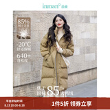 茵曼2025秋冬女装新款鸭绒九江羽绒服极寒轻暖保暖中长厚外套大衣上衣 深卡其 XL