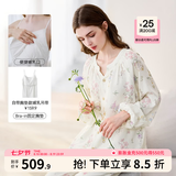 嫚熙（EMXEE）睡衣春夏季孕妇装衣服裤子哺乳待产产后月子服家居服套装弹力丝麻 绮幻花信（哺乳吊带三件套） M