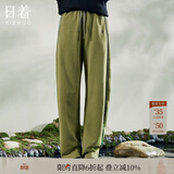 日着设计师女装2025秋季新款运动休闲宽松显瘦高级窄版直筒长裤子 朝绿 M