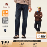 骆驼加绒三防牛仔裤男秋冬直筒加厚休闲长裤子新复古回潮M13CAJB091 宝蓝 32