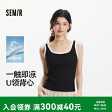 森马（Semir）背心女夏短款U领凉感紧身无袖撞色内搭气质叠穿上衣101325102001