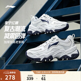 李宁红糖丨老爹鞋男秋冬季复古通勤减震回弹厚底增高休闲鞋运动鞋 【红糖大logo】白/银色(127款)-3 42