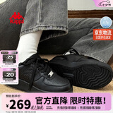 卡帕（Kappa）黑色女鞋夏季2026新款增高透气鞋子女百搭休闲运动板鞋女黑色38