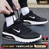 耐克（NIKE）男鞋 夏季新款运动鞋男AIR MAX透气垫鞋网面鞋男休闲鞋跑步鞋 【新品】005-黑色白勾/晒图退10 42 （内长265mm）