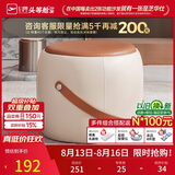 芝华仕小凳子简约居家板凳坐墩矮凳XJ008非储物款圆凳赤陶橘（圆凳）