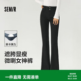 森马（Semir）小黑牛|牛仔裤女高腰开叉长裤春森柔牛仔喇叭裤109125124007