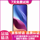 Redmi 红米 K40 二手5g手机 双模5G 4800万高清三摄相机 亮黑【赠3C认证快充】 12+256GB 95新