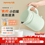 九阳（Joyoung）热水壶烧水壶电热水壶 双层壶体 304不锈钢 1.5L家用0胶水电水壶 K15FD-W112