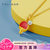 谢瑞麟（TSL）七夕礼物黄金吊坠女款可爱乒乓球足金硬金项坠定价X4539 不含链-约0.98g