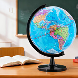 得力（deli）地球仪20cm学生办公地球仪教学研究摆件办公用品开学好物礼物男女孩玩具教师生日礼品适配教材