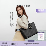 纽芝兰（NUCELLE）Angelababy同款女包2026轻奢鸭子托特包学生通勤单肩包七夕礼物