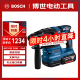 博世（BOSCH）电锤电钻冲击钻吸尘充电式多功能18V锂电无刷GBH 185-LI单电
