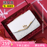 爱情海牛皮包包女包轻奢品牌链条单肩斜挎包女生日七夕情人节礼物送女友