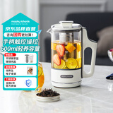 摩飞电器（Morphyrichards）养生壶分体便携式煮茶器烧水壶小型办公室家用多功能煮茶壶分体热水壶0.6L MR6085 白
