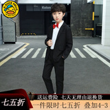 G.duck童装儿童西装套装帅气男童主持人礼服钢琴演出服男孩花童西服外套 外套裤子 170 建议身高160-170cm14-15岁c