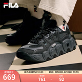 斐乐（FILA）可颂鞋男鞋面包鞋老爹鞋运动鞋秋季厚底增高鞋复古休闲鞋 黑/影黑灰-BC 45