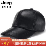 JEEP帽子男士真皮皮帽冬季加绒加厚棒球帽羊皮保暖鸭舌帽男帽