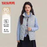 鸭鸭（YAYA）冬季轻薄羽绒服女2026最新款马甲短款背心休闲保暖鸭绒排骨服外套