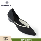 MALOVE MZ王妃鞋2026新款工作鞋中跟简约时尚尖头爱心坡跟单鞋女 黑色 37