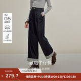 茵曼（INMAN）【格纹】法式时髦翻领通勤衬衫2026秋季新款女装长袖修身显瘦上衣 牛仔蓝-18538162 S （裤子26码）
